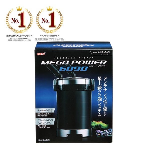 めぇー スーパーDIO ZX AF28ライブDIO AF34 AF35 ライブディオZX