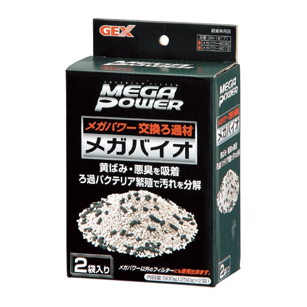 メガパワー GM‐18172 メガリング 450g MEGA POWER ジェックス