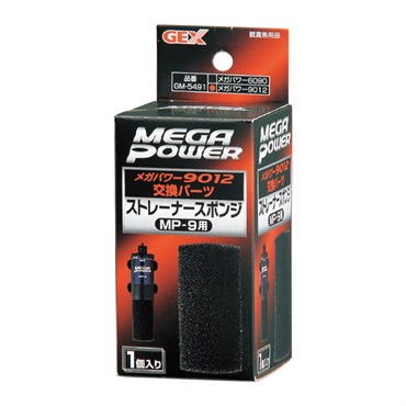 メガパワー GM‐5491 ストレーナースポンジ MP‐9用 1個入 MEGA POWER ジェックス