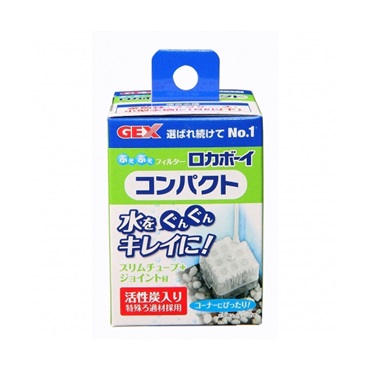 ロカボーイ コンパクト 1セット GEX ジェックス
