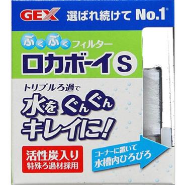 ロカボーイS 1個 ジェックス GEX ジェックス