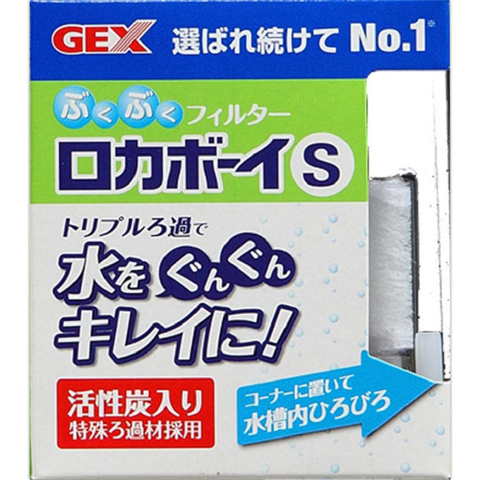 ロカボーイS 1個 ジェックス GEX ジェックス(4972547015952)