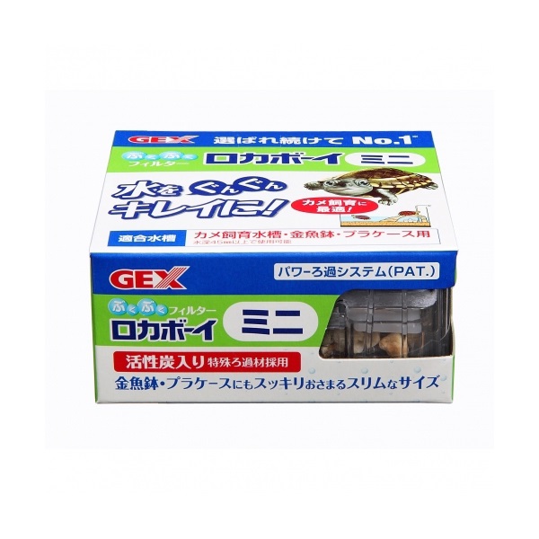 ロカボーイミニ RMi‐1 1個 GEX ジェックス(1個)