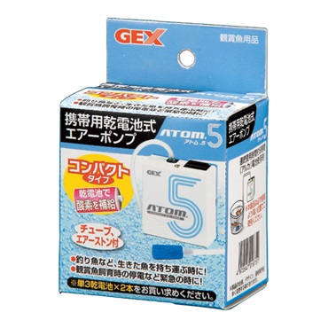 アトム5 1個 GEX ジェックス