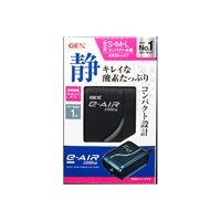 e～AIR 1000SB 1個 GEX(1000SB)