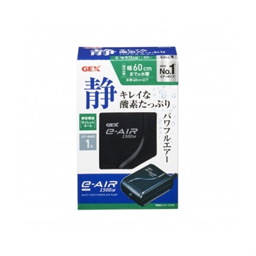 e～AIR 1500SB 1個 GEX ジェックス