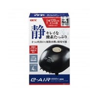 e～AIR 9000FB 1個 GEX ジェックス(1個)
