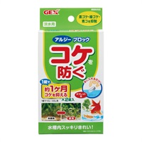 コケを防ぐ アルジーブロック 2錠 ジェックス(2錠)