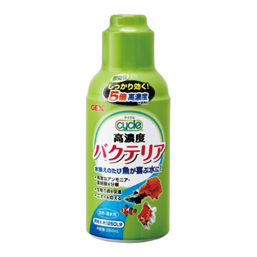 サイクル 250ml GEX ジェックス