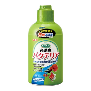 サイクル 500ml GEX ジェックス