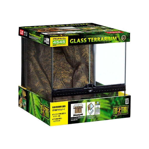 グラステラリウム 4545 PT2605 1個 GEX ジェックス | イオンスタイル