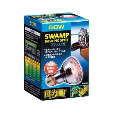 スワンプグロー 防滴ランプ PT3780 50W 1個 GEX ジェックス | イオン