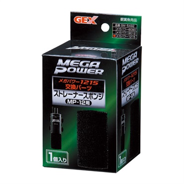 メガパワー GM‐5492 ストレーナースポンジ MP‐12用 1個入 MEGA POWER ジェックス