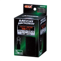 メガパワー GM‐5492 ストレーナースポンジ MP‐12用 1個入 MEGA POWER ジェックス(1個入)