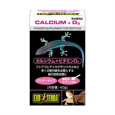 カルシウム+ビタミンD3 PT1855 40g GEX ジェックス