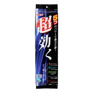 クリアファイブマット 1セット GEX ジェックス