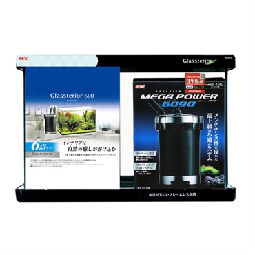グラステリア 600 6点セット Glassterior ジェックス