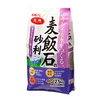 麦飯石の砂利 2.5kg GEX ジェックス(2.5kg)