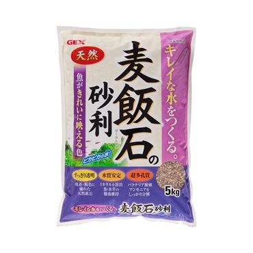 麦飯石の砂利 5kg GEX ジェックス