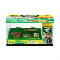 カメ元気 カメの楽園 450 1セット GEX ジェックス(1セット)