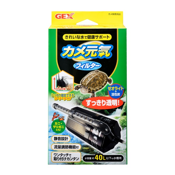 カメ元気 フィルター 1個 ジェックス(1個)