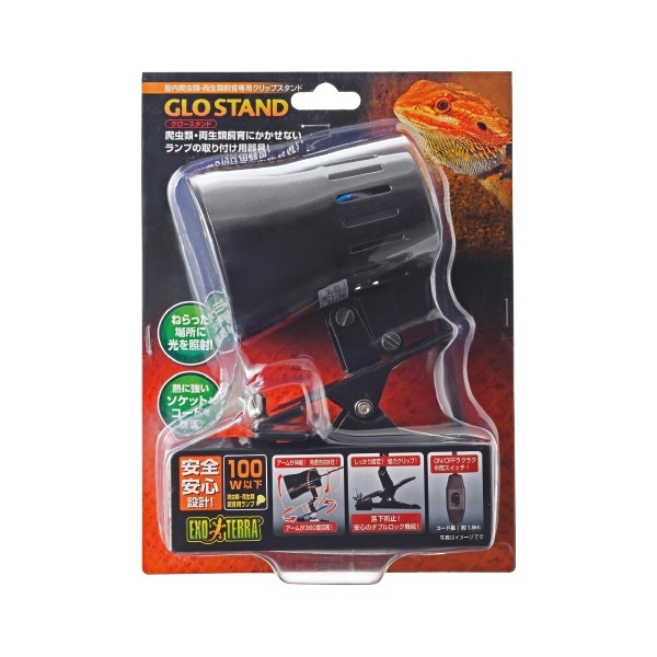 クリップスタンド グロースタンド 1個 GEX ジェックス | イオン