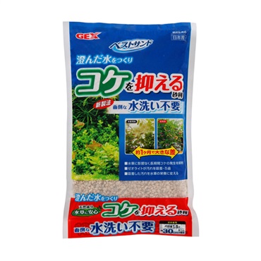 ベストサンド 1.5L GEX ジェックス
