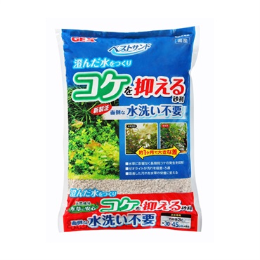 ベストサンド 3L GEX ジェックス