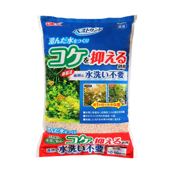 ベストサンド 6L GEX ジェックス(6L)