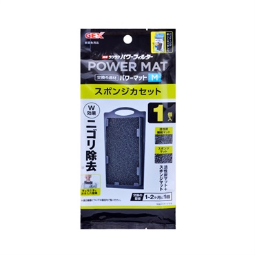 簡単ラクラクフィルター スポンジカセットWパワー M 1個 ジェックス