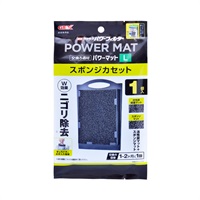 簡単ラクラクフィルター スポンジカセットWパワー L GEX ジェックス