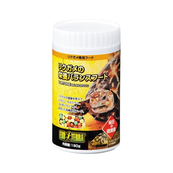 リクガメの栄養バランスフード 180g GEX ジェックス(180g)