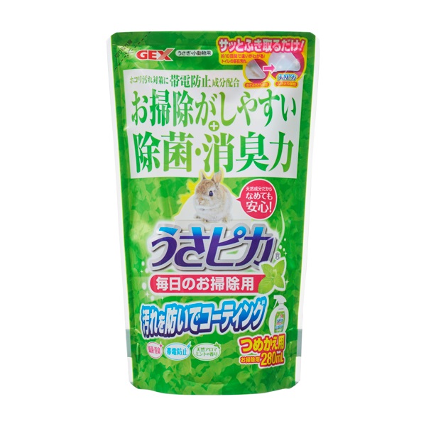 うさピカ 毎日のお掃除用 詰替え 280ml GEX ジェックス(280ml)