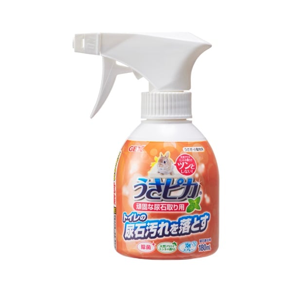 うさピカ 頑固な尿石取り 180ml GEX ジェックス(180ml)
