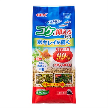 ベストサンド 0.6L GEX ジェックス