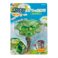 メダカ水景 メダカの産卵草 ホテイアオイ 1セット ジェックス(1セット)