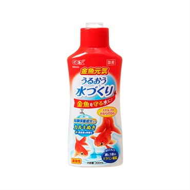 金魚元気 うるおう水づくり 300ml ジェックス