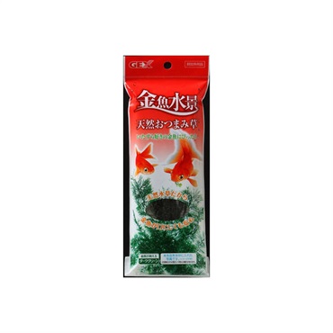 金魚水景 天然おつまみ草 9g GEX