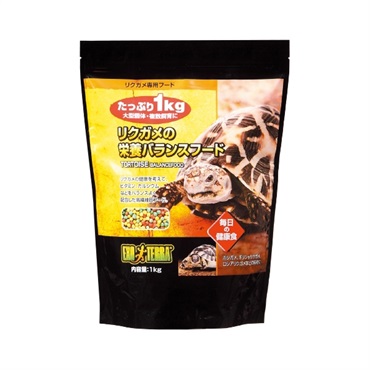 リクガメの栄養バランスフード 1kg GEX ジェックス