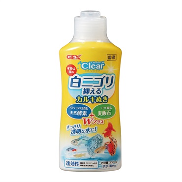 コロラインオフ クリア 300ml ジェックス