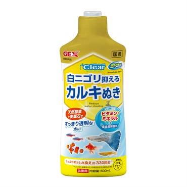 コロラインオフ クリア 500ml GEX ジェックス