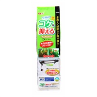ベストロカ コケを抑えるデュアルマット 1セット GEX ジェックス(1セット)