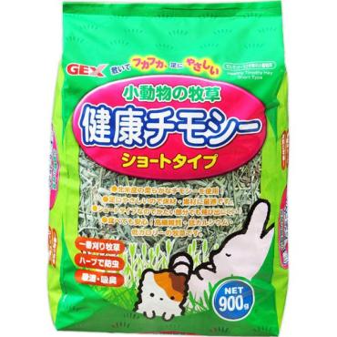 小動物の牧草 健康チモシー 900g GEX | イオンスタイルオンライン 衣料