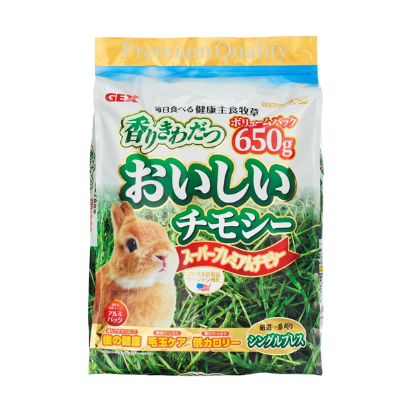 おいしいチモシー 650g GEX ジェックス | イオンスタイル