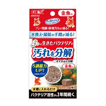 ベストバイオブロック 金魚用 1個 ジェックス