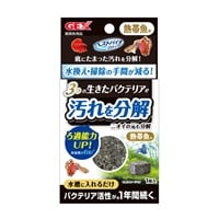 ベストバイオブロック 熱帯魚用 1個 GEX ジェックス(1個)