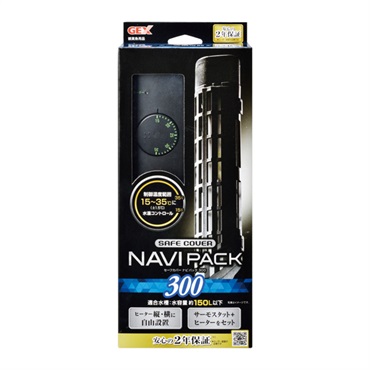 セーフカバー ナビパック 300 300W GEX ジェックス