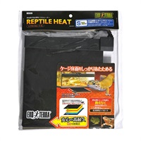 レプタイルヒート S 16W 1個 GEX ジェックス(1個)