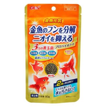 金魚元気 プロバイオ フード 80g ジェックス GEX ジェックス