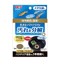ベストバイオブロック メダカ鉢用 1個 ジェックス(メダカ鉢用)